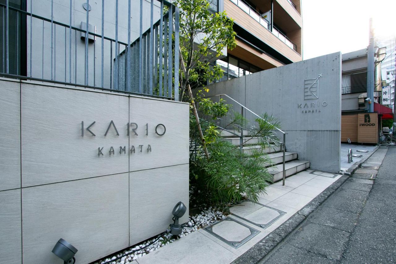 Kario Kamata Apartment Tokyo Bagian luar foto